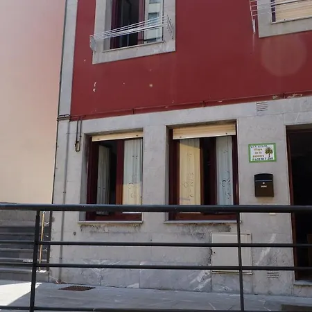 Playa De La Palmera Casa de Férias *